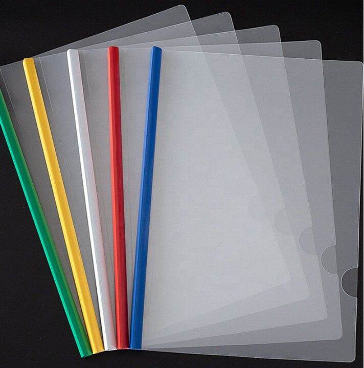 PVC File Folder